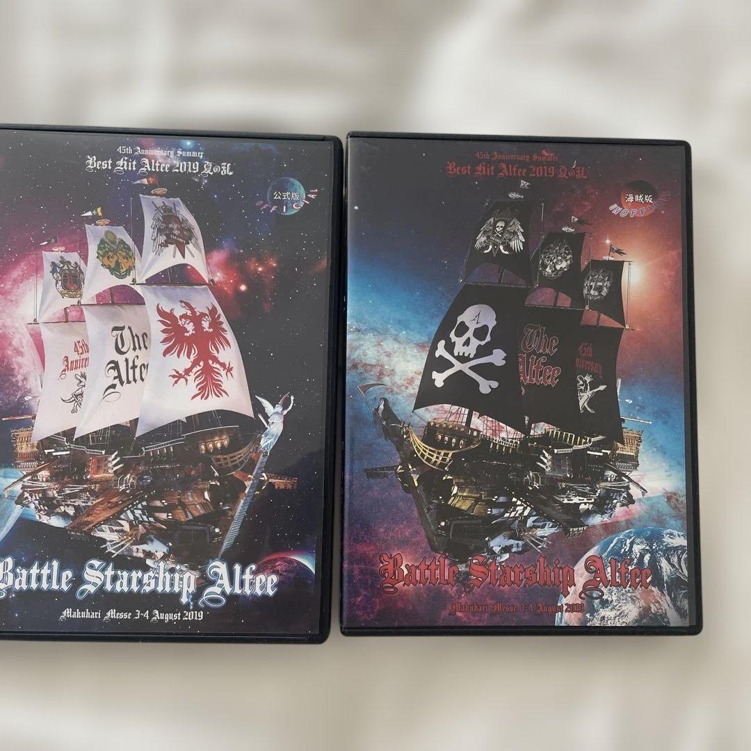 Battle Starship Alfee DVDパンフレット 2019