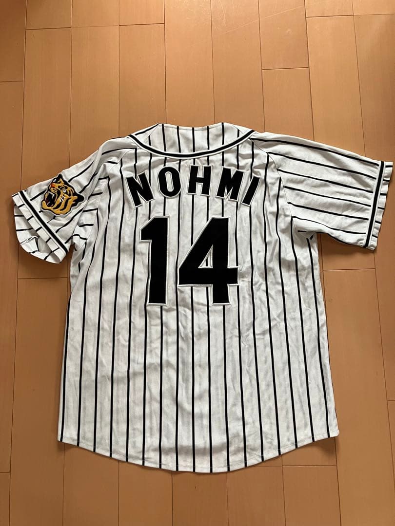 能見篤史　阪神タイガース　ユニフォーム 侍ジャパン　オリックスバファローズ