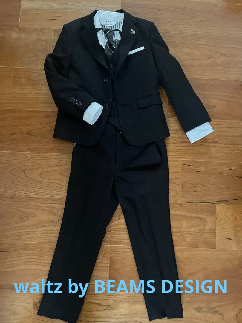 《1回着用》Waltz by BEAMS DESIGN 120cmスーツ5点