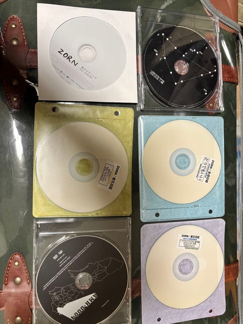 ZORN REMIX 特典CD まとめ売り