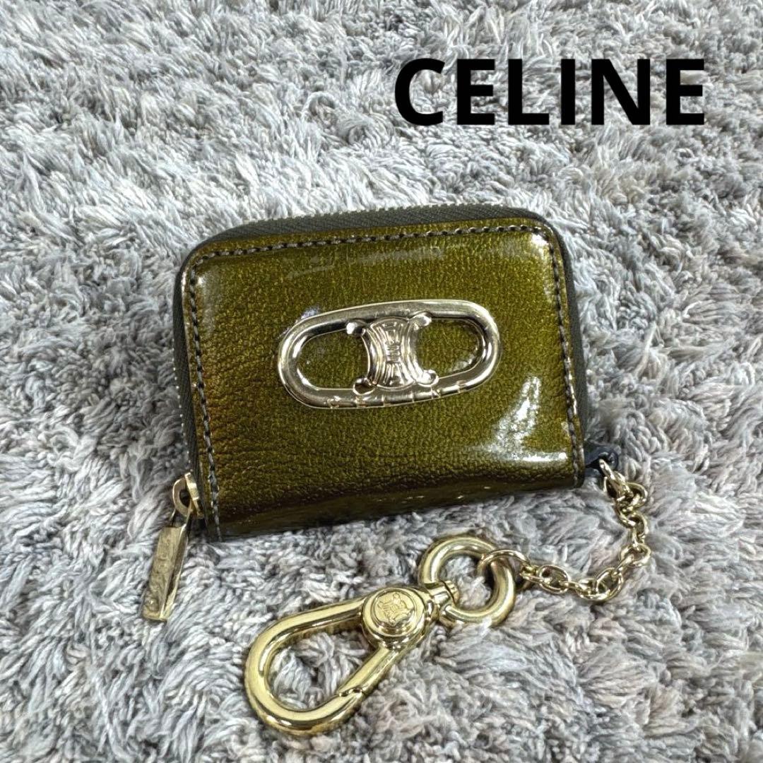 CELINE セリーヌ トリオンフ パテントレザー ケース 小銭入れ