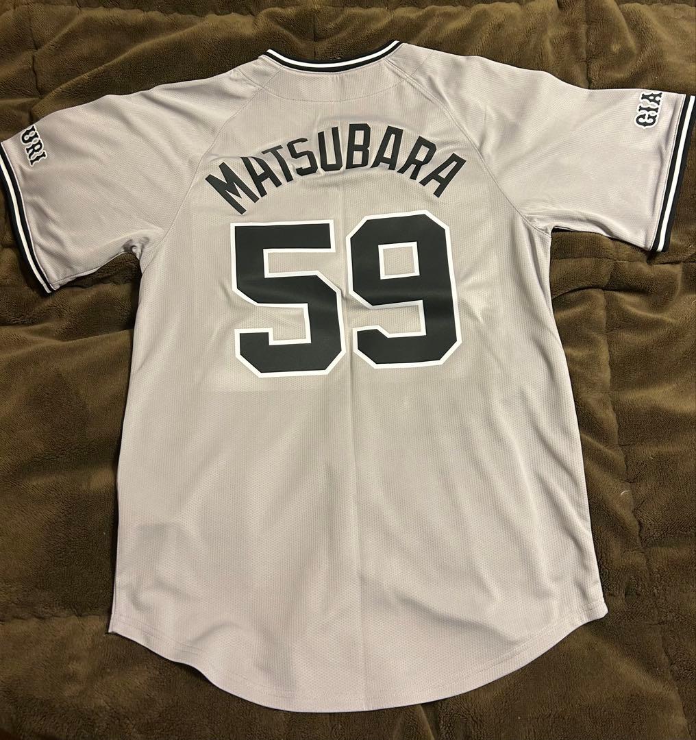 松原聖弥　59 ビジターユニフォーム