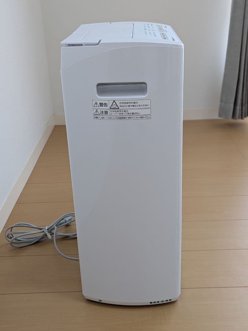 【美品】パナソニック 衣類乾燥除湿機 F-YHVX120 ハイブリッド式