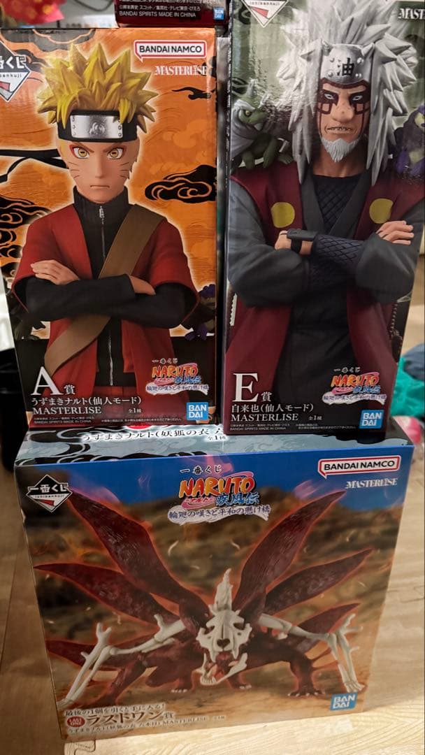 NARUTO 一番くじ　フィギュア3体セット