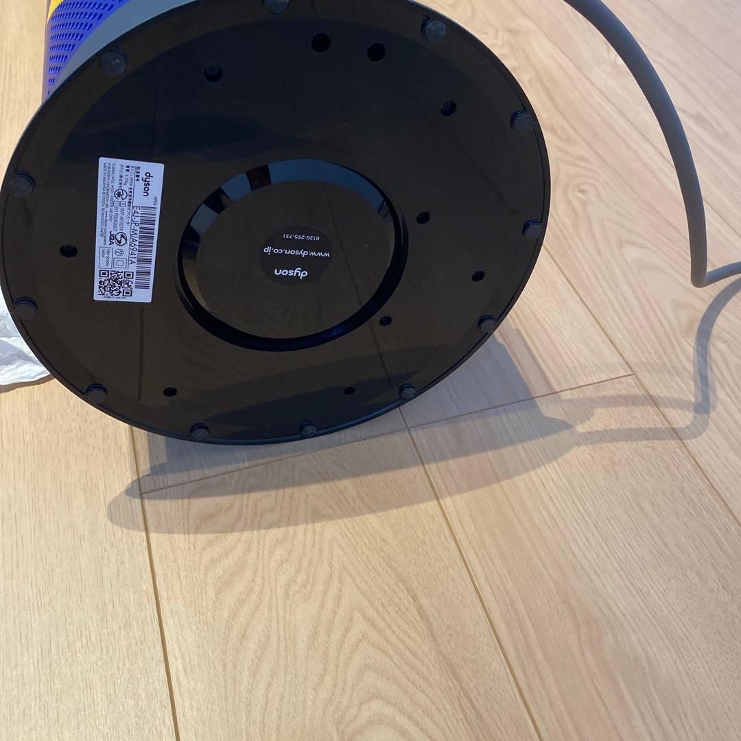 ダイソン　2019年製　Pure Hot+Cool (HP04)