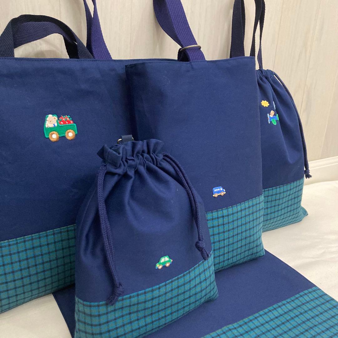 受注【現品限り】《ファミリアワッペン使用》通園通学グッズ　5点セット　トラック