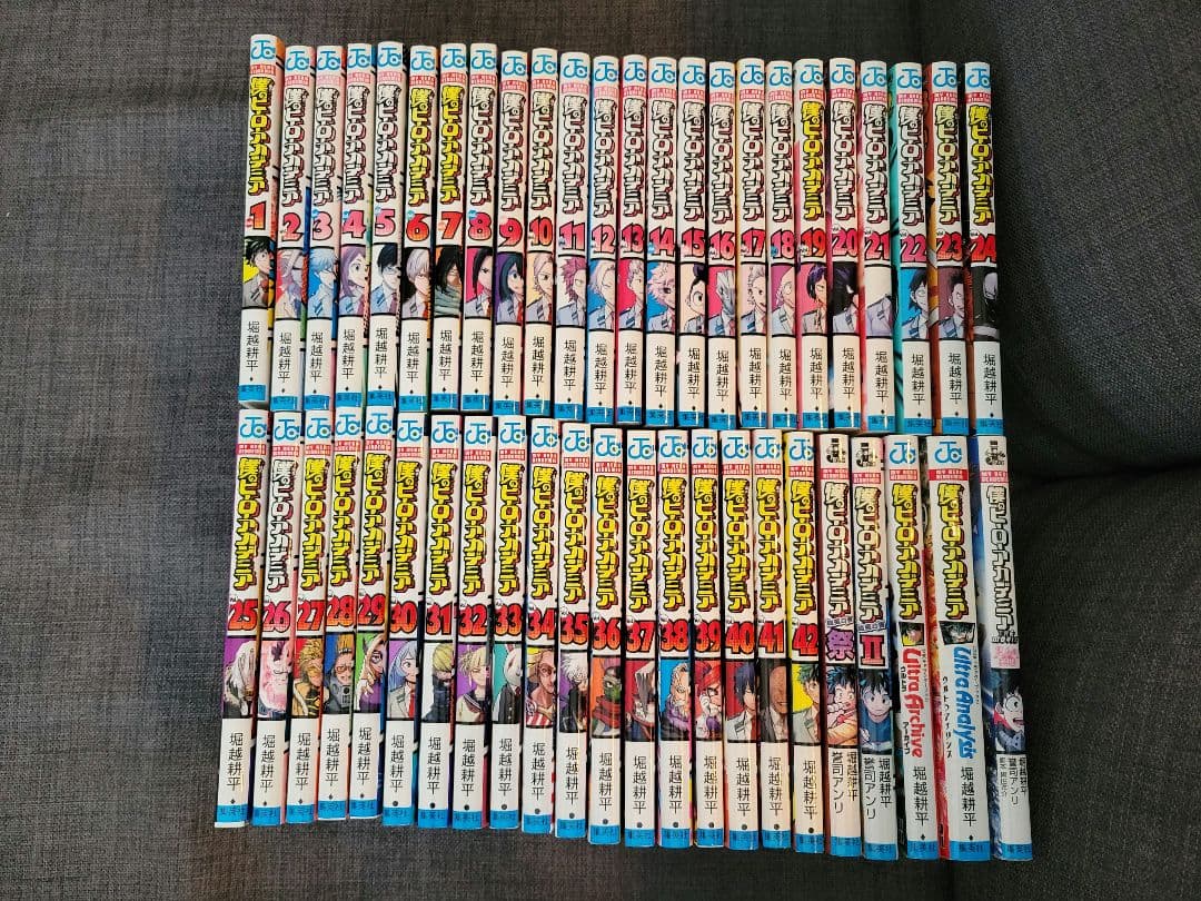 僕のヒーローアカデミア 全巻＋関連本5冊セット