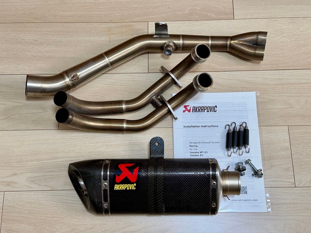 ラ*ス様 アクラポビッチ フルエキ YZF-R25 / R3 / MT-25 /