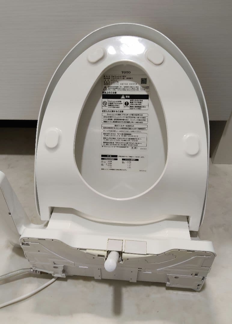 TOTO 温水便座 ウォシュレット 2017