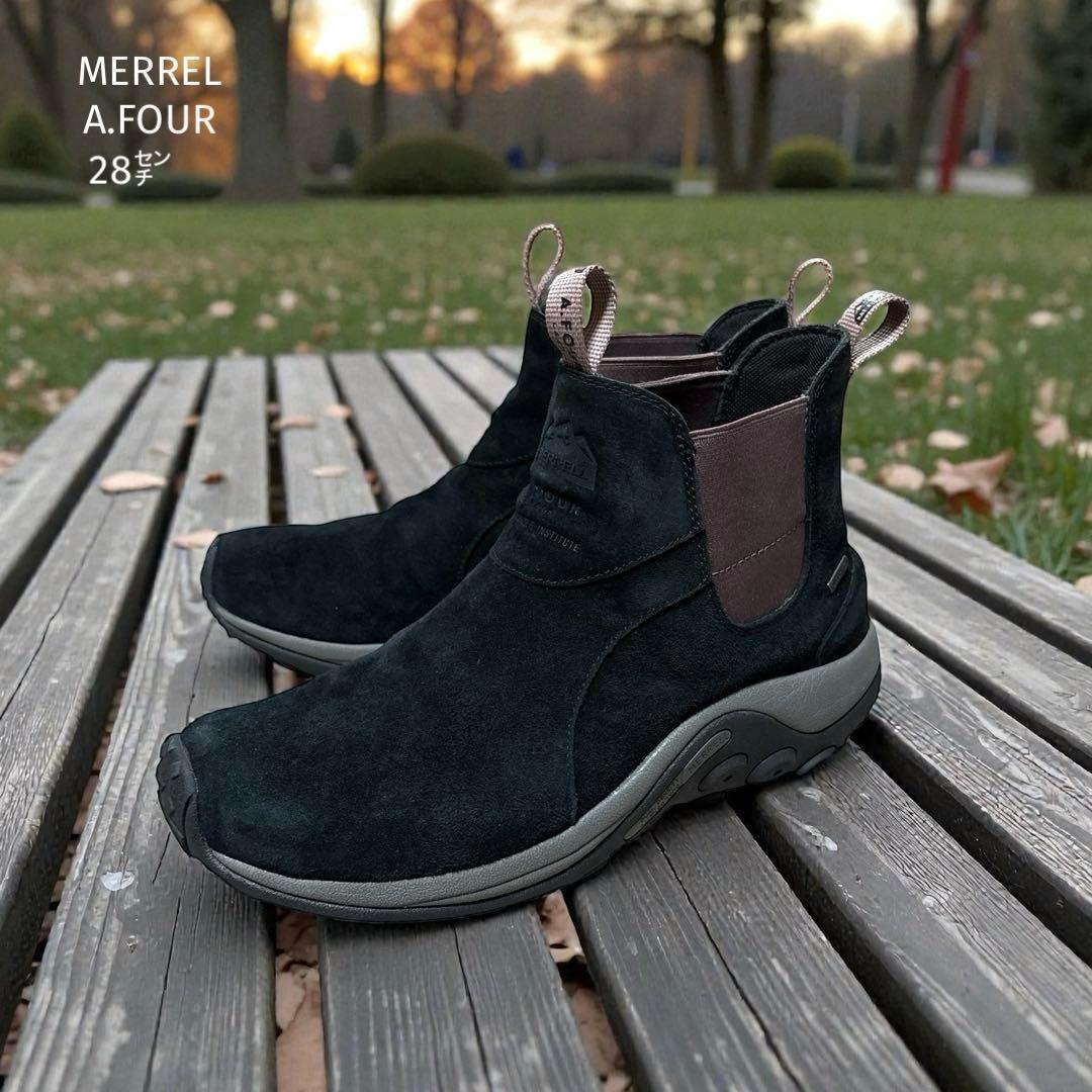 メレル × エーフォー サイドゴアブーツ （28㌢） ゴアテックス 黒 良品✨