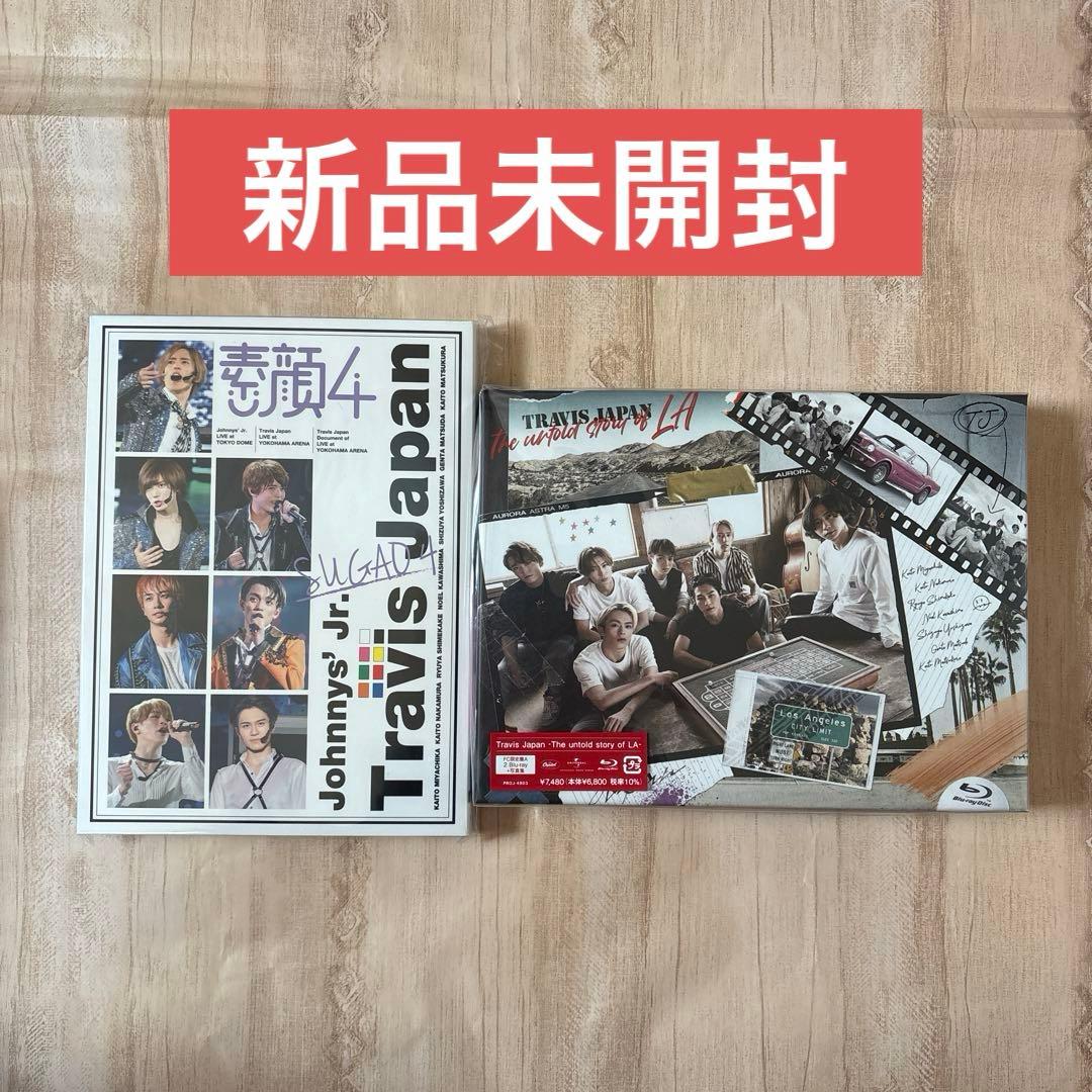 TravisJapan The untold story of LA 素顔セット