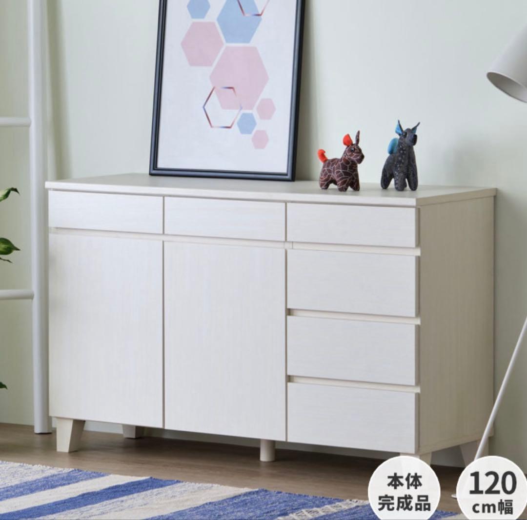 リビングキャビネット