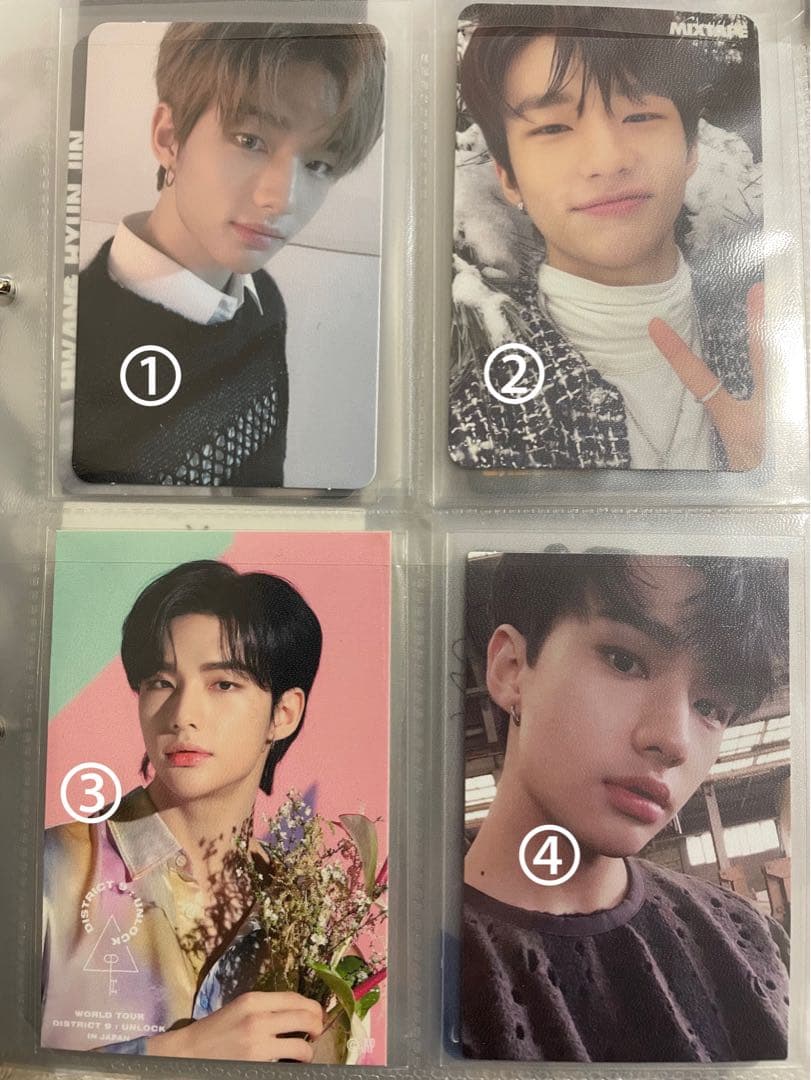 ヒョンジン　トレカ　スキズ　straykids