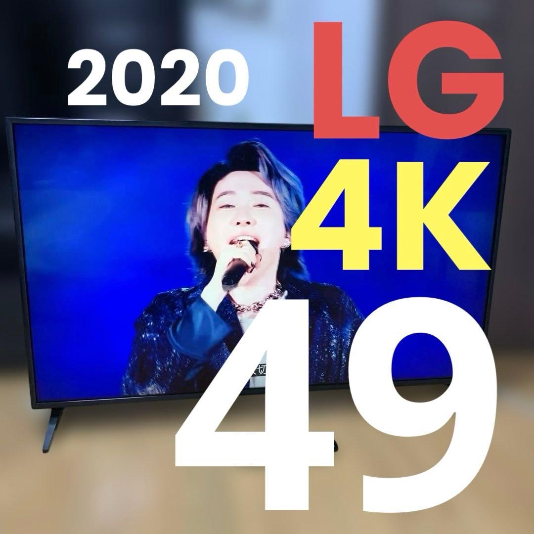 IPS 4K / BS・CS 4K 内蔵 2020 LG 49UM7100PJA