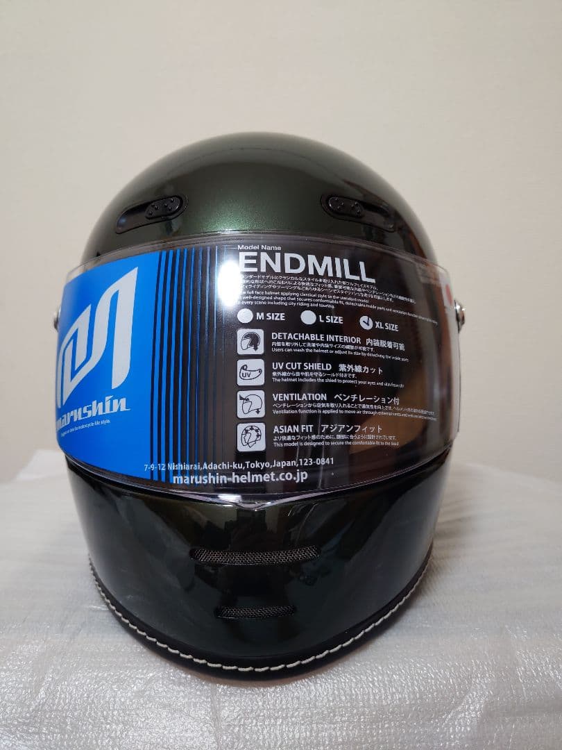 マルシン ヘルメット ENDMILL ヴィンテージメタリックグリーン ＸＬ 新品