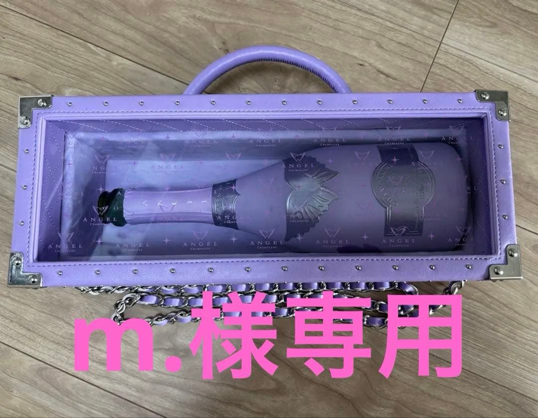 【空箱空瓶】エンジェル シャンパン　パープル レザータイプ　レザーピンク　セット