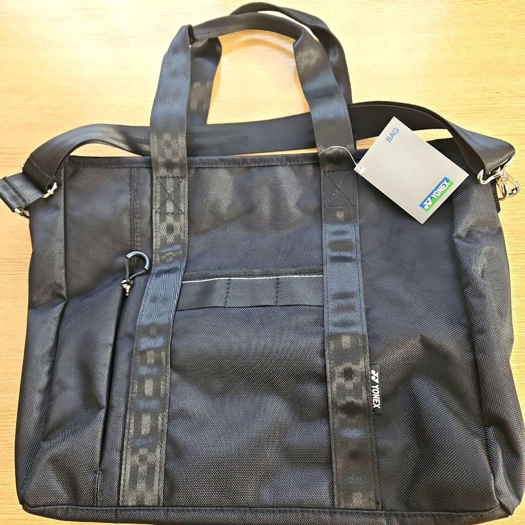 【専用】　YONEX　カバン　ヨネックス　ブラック トートバッグ